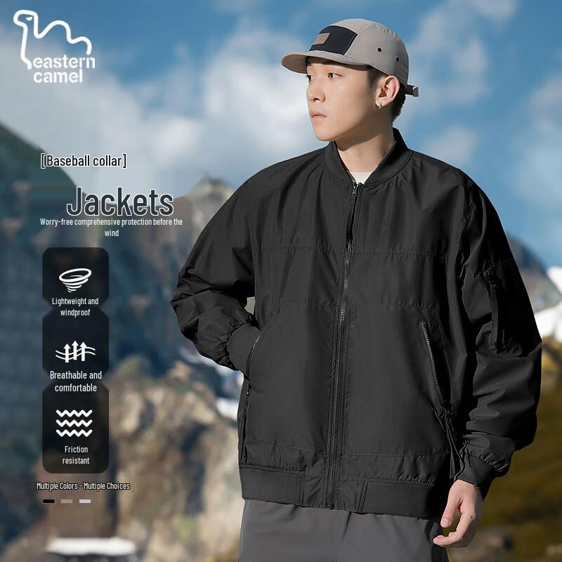 

EASTERN CAMEL Unisex Casual Bomber Jacket S