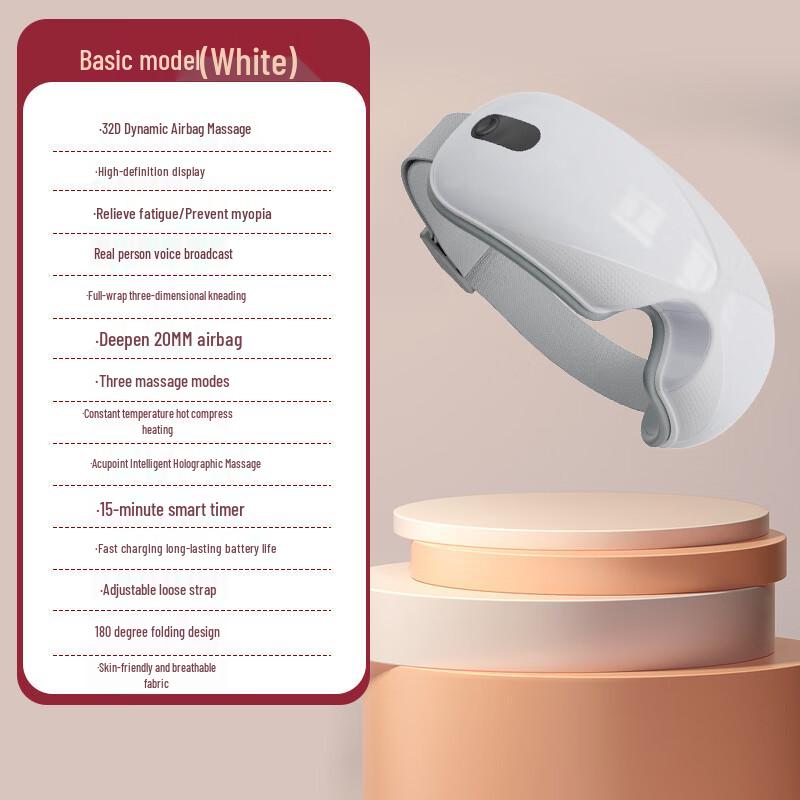 Jiaxu Smart Electric Eye Massager