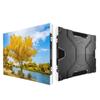 Jingda Light LED Seamless Indoor Display Module CN Plug (adapter Included)