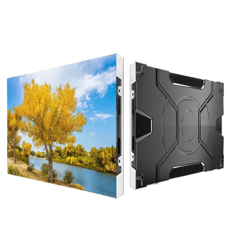 Jingda Light LED Seamless Indoor Display Module CN Plug (adapter Included)