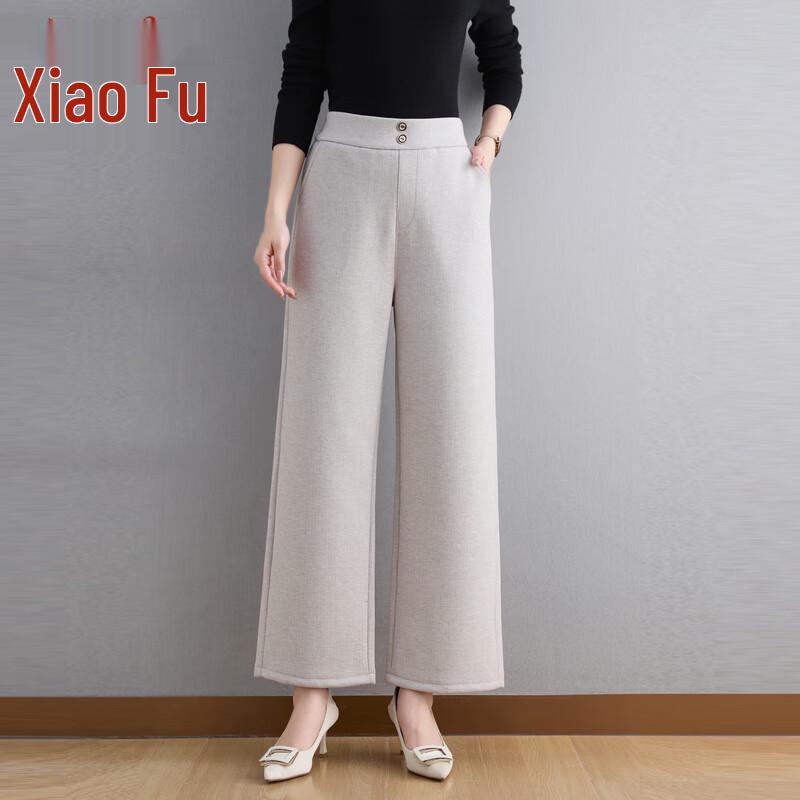 

Women s Autumn/Winter Loose Wide-Leg Wool Blend Trousers 2XL