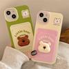 Cute 3D Little Bear for iPhone 16 Pro Max 15 Plus 13 Mini 14 12 11 Pro XS XR 7 8 SE Card Holder Cartoon Phone Case With Lanyard