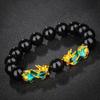 3D Color-Changing Pixiu Obsidian Bracelet with Six-Character Mantra & Temperature-Sensitive Vietnamese Gold