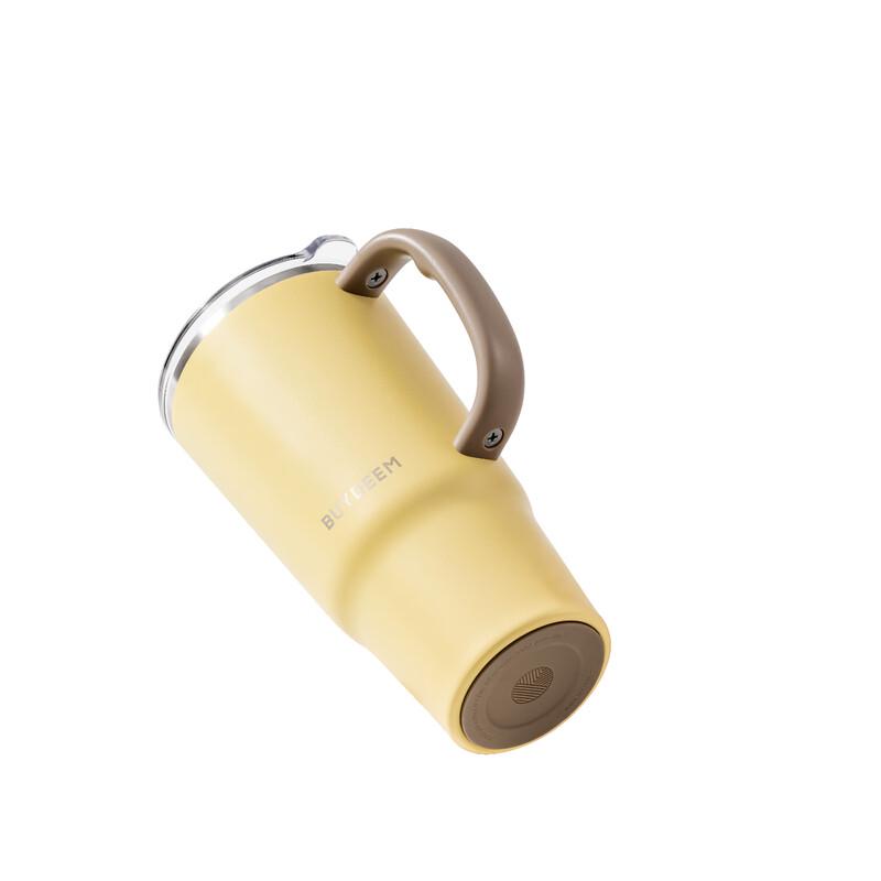 BEIDIAN Giant Straw Insulated Mug