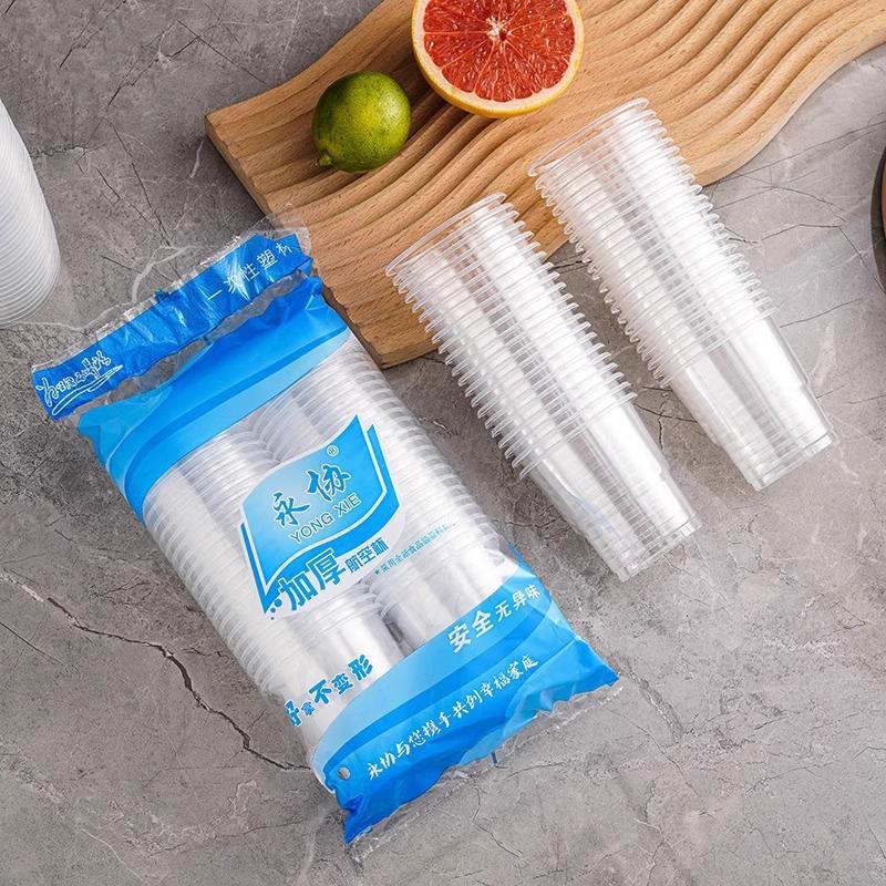 Durable Aviation Disposable Plastic Cup - Boil-Proof and Non-Deforming