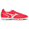 Mizuno Monarcida Neo II Select Round Toe Lace-Up TF (Rubber Studs) Slip-Resistant Durable Soccer Shoes Men sneaker Fluorescent-Red P1GD232564
