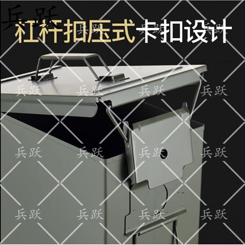 Bingyue Portable Explosion-proof Waterproof Storage Case