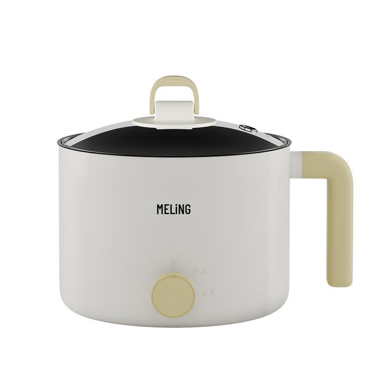 Meiling Multifunction Mini Electric Pot CN plug (adapter included)