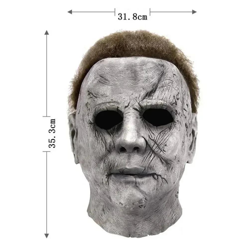 Halloween Michael Myers Killer Mask Bloody Latex Horror Cosplay Prop Unisex Costume Accessory