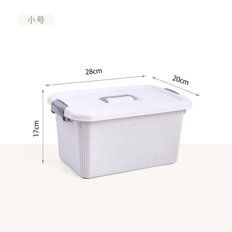 Plastic Storage Box Thickened Storage Box Clothing Portable Organizer Box Toy Storage Boxes Home Organization