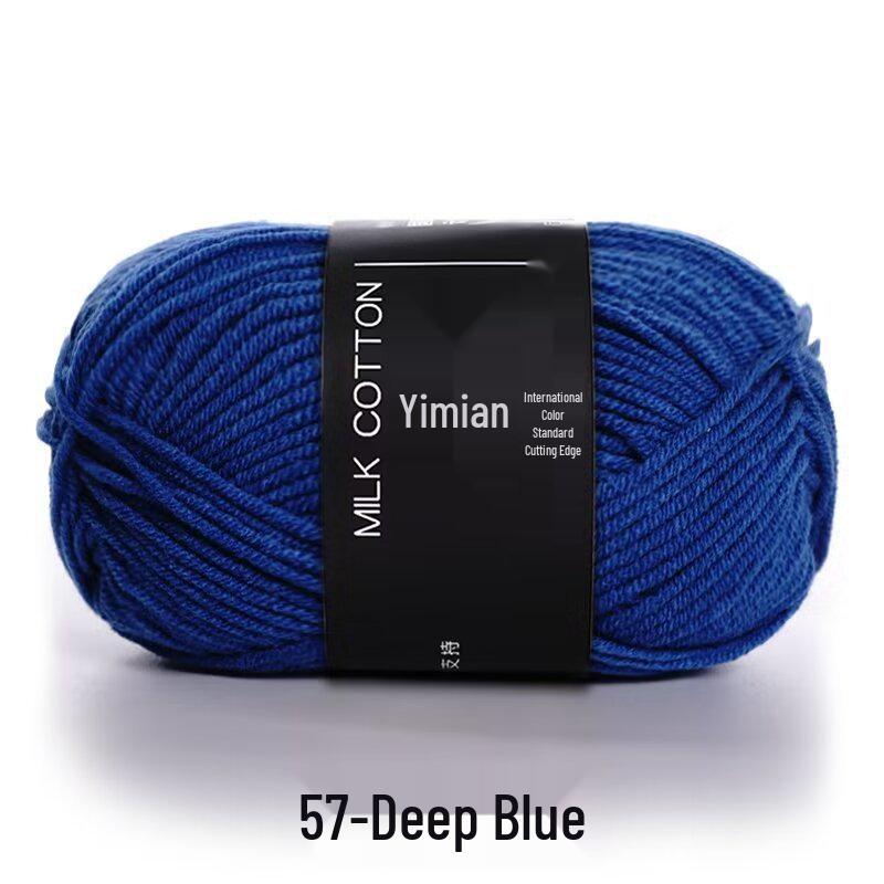 4-Ply Yimian Medium-Fine Milk Cotton Baby Yarn for Hand-Knitted DIY Projects