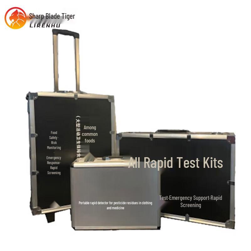 Liren Tiger Emergency Food Safety Rapid Test Kit