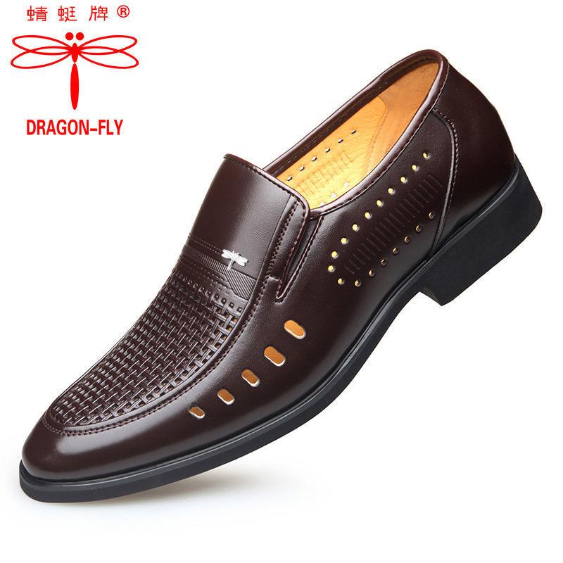 

Hy [First layer cowhide] Dragonfly brand genuine leather men s shoes business dress leather shoes casual dad shoes inner height increase soft sole 43