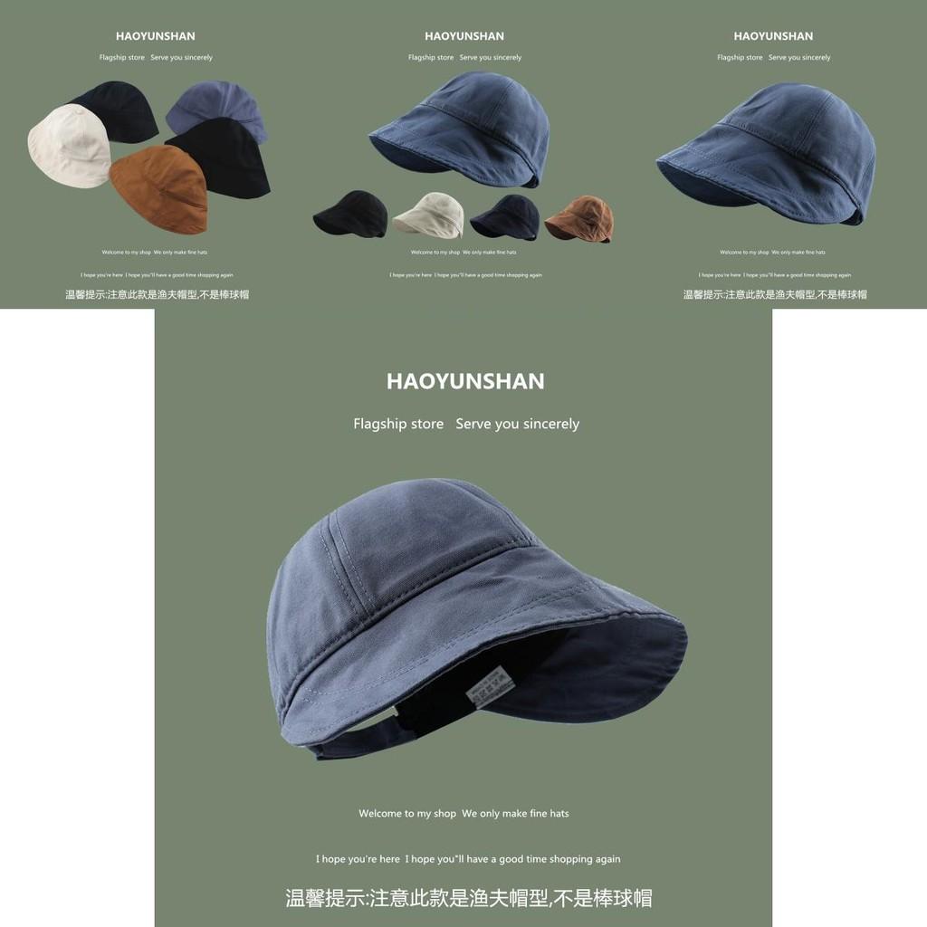 Stylish Summer Wide Brim Sun Hat For Women Adjustable Cotton Fisherman Cap