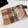Heavy recommendation Maillard color scarf atmosphere coffee color women's brown high-end scarf