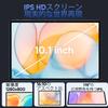 NPad Q 12GB 128GB 1TB Android 5GHz Dual GMS Wireless Japanese Instruction Manual Included N-one Tablet, 10-inch, Wi-Fi Model, + + Expandable, 8-Core
