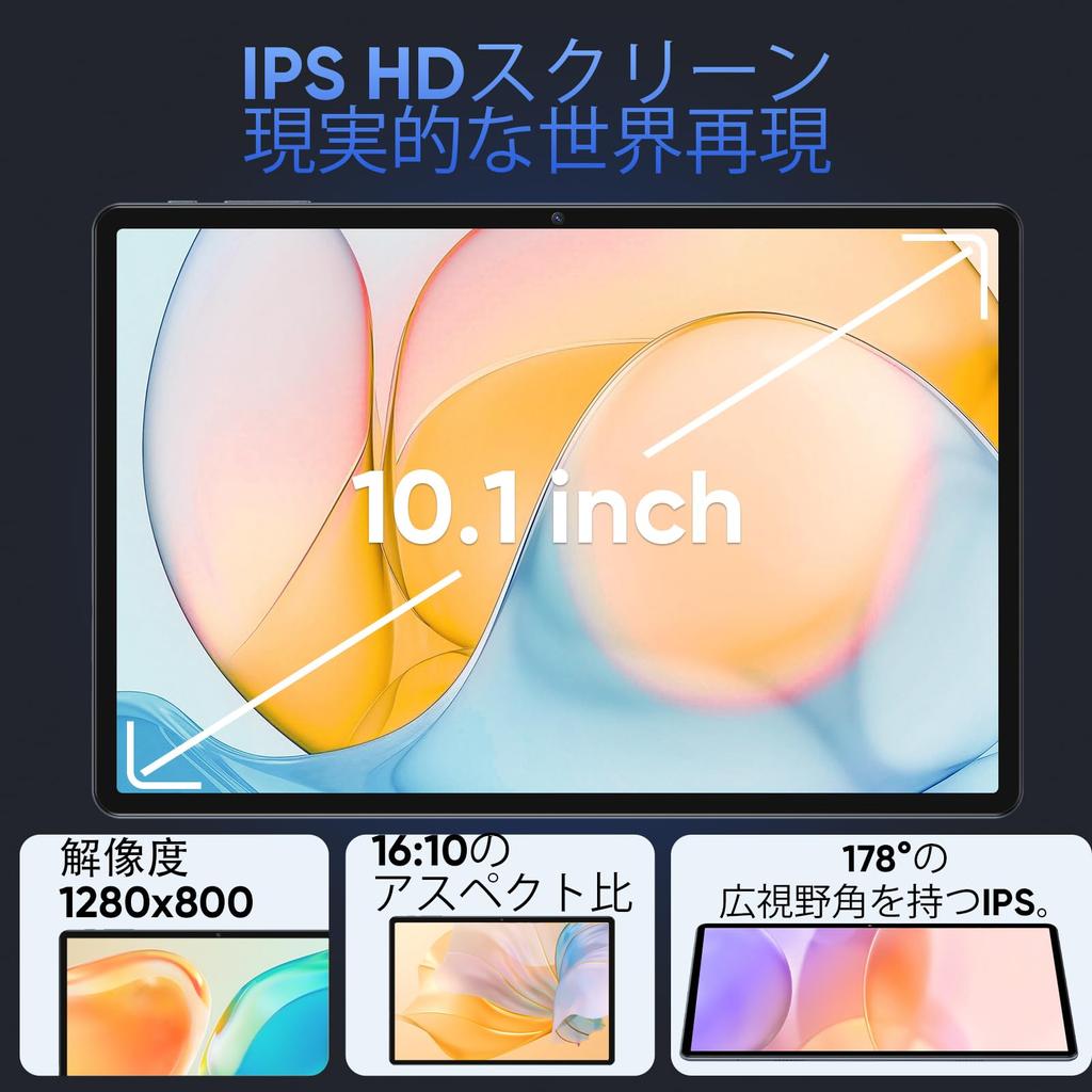 NPad Q 12GB 128GB 1TB Android 5GHz Dual GMS Wireless Japanese Instruction Manual Included N-one Tablet, 10-inch, Wi-Fi Model, + + Expandable, 8-Core