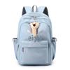 Women's Large Capacity Student Backpack: Versatile Japanese & Korean Style for Junior High and College.