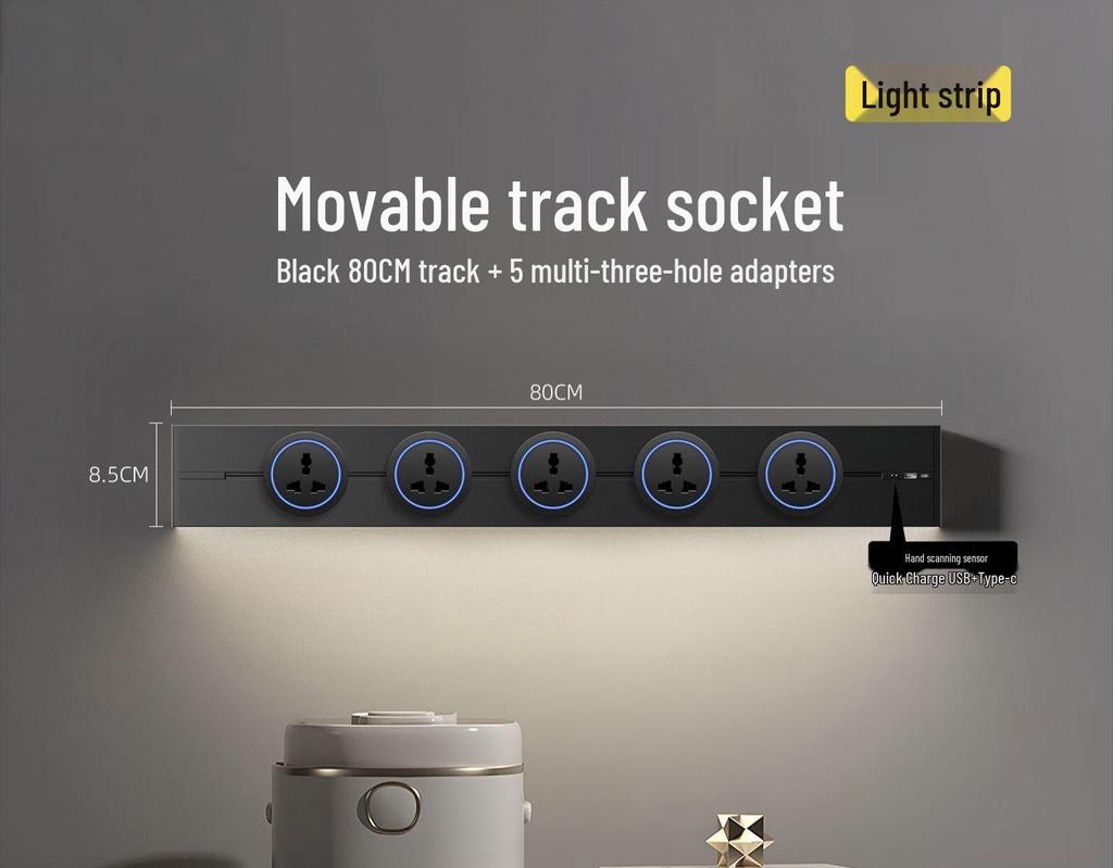 Universal Black Track Multi-function Power Strip with USB and Induction Light