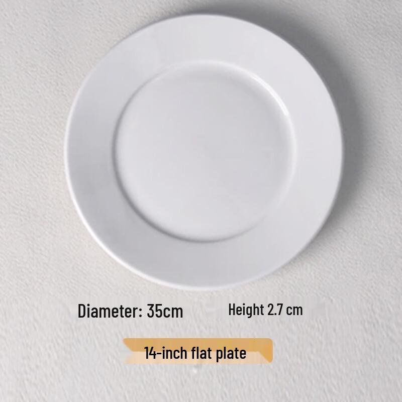 Zhi Shi Commercial White Ceramic Western Dinner Plates