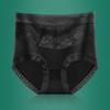 Women's Summer High End Light Luxury Sexy Lace Hips and Belly Without A Scratch Nude High Waist Briefs