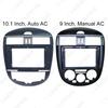 Nissan Tiida (11-15) Android Navigation Face Frame for 9-10.1 Inch Screens.