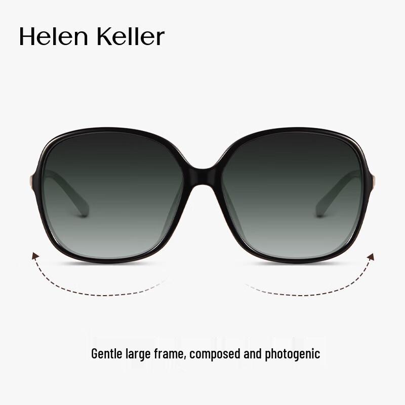 Helen Keller Women's UV Protection Driving Sunglasses