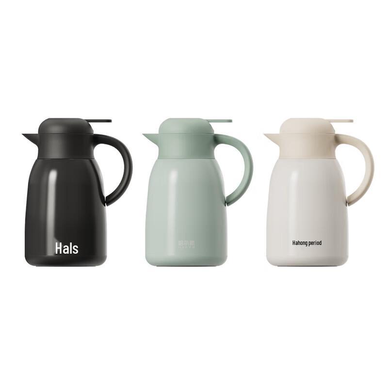 Haers 1.8L Stainless Steel Insulated Thermos Pot