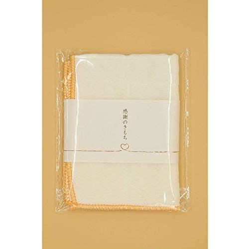 Sanberm Cotton Gauze Towels, 10 Count (with Small Gift Bag), K69400, Approx. 25 X 35 Cm