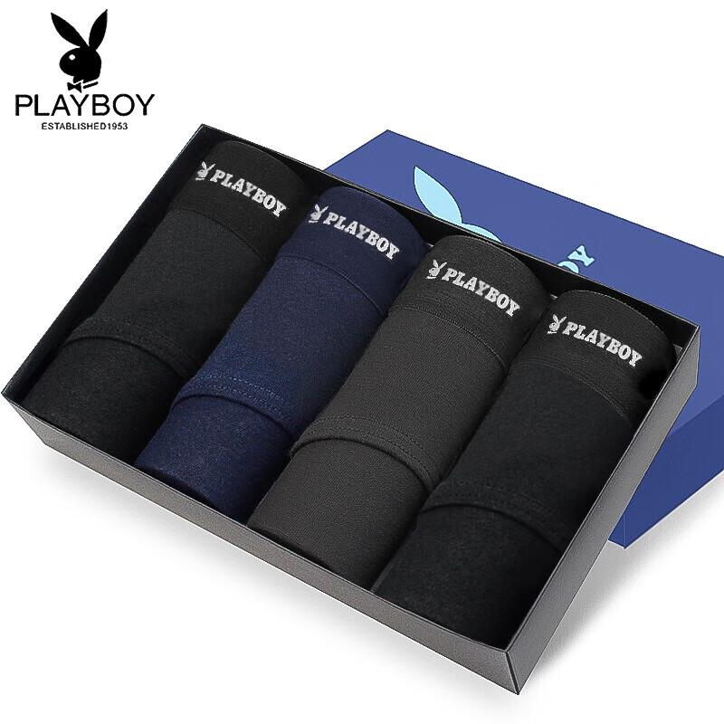 

Playboy Men s Antibacterial Cotton Briefs - 4-Pack