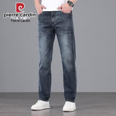 Pantaloni – Jeans