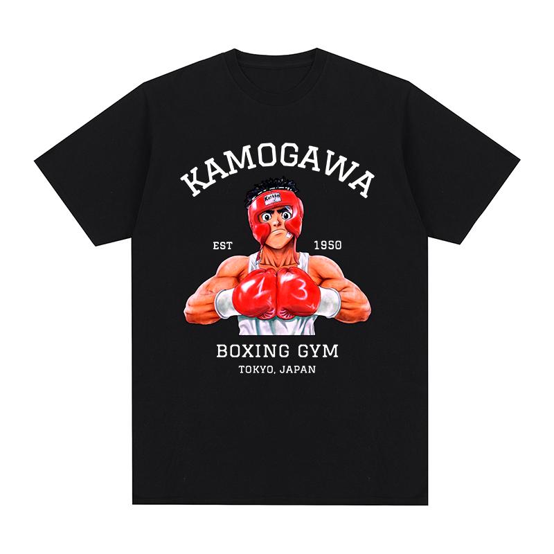 KBG Hajime No Ippo Vintage Tshirt Cotton Men T Shirt New TEE TSHIRT Womens Tops