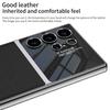 Carbon Fiber Texture Phone Case - S24Ultra Cross-Border Protective Leather Cover
