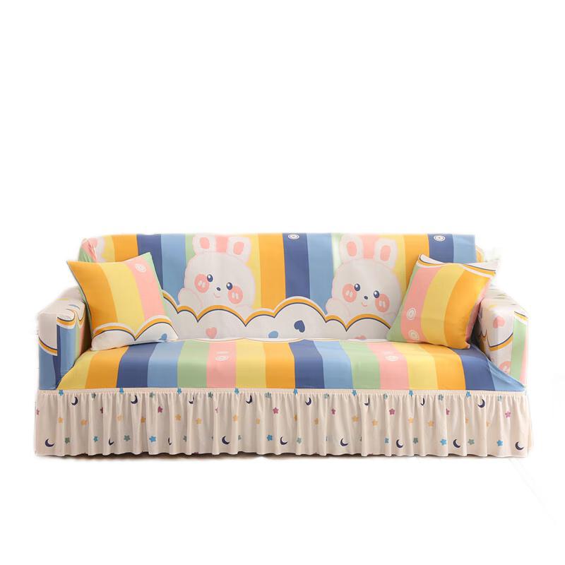 Sofa Cover with Elastic Band Skirt Universal All Season All Inclusive Cover Fabric Cover