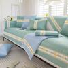 Ice Silk Summer Mat Sofa Cushion Summer Summer Non -Slip Cushion Washable Cool Feeling Sofa Cover Backrest Towel Cover Cloth 