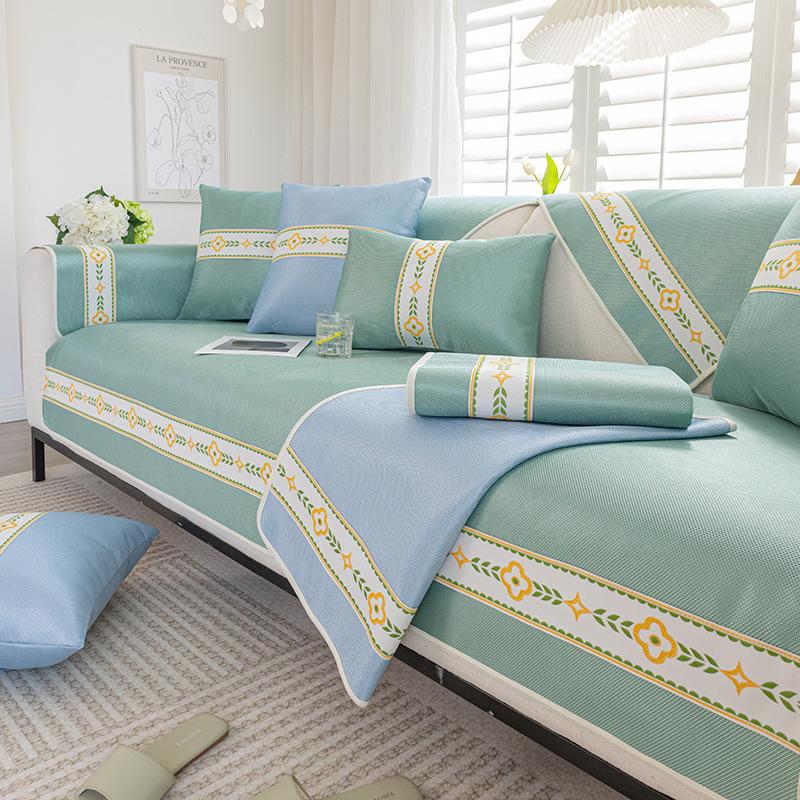 Ice Silk Summer Mat Sofa Cushion Summer Summer Non -Slip Cushion Washable Cool Feeling Sofa Cover Backrest Towel Cover Cloth 