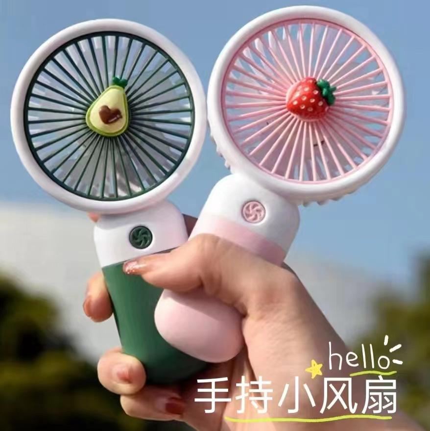 

Summer Mini Fan Portable Handheld Fan Cartoon Cute Student Desktop USB Charging Fruit Multiple styles and colors Fan