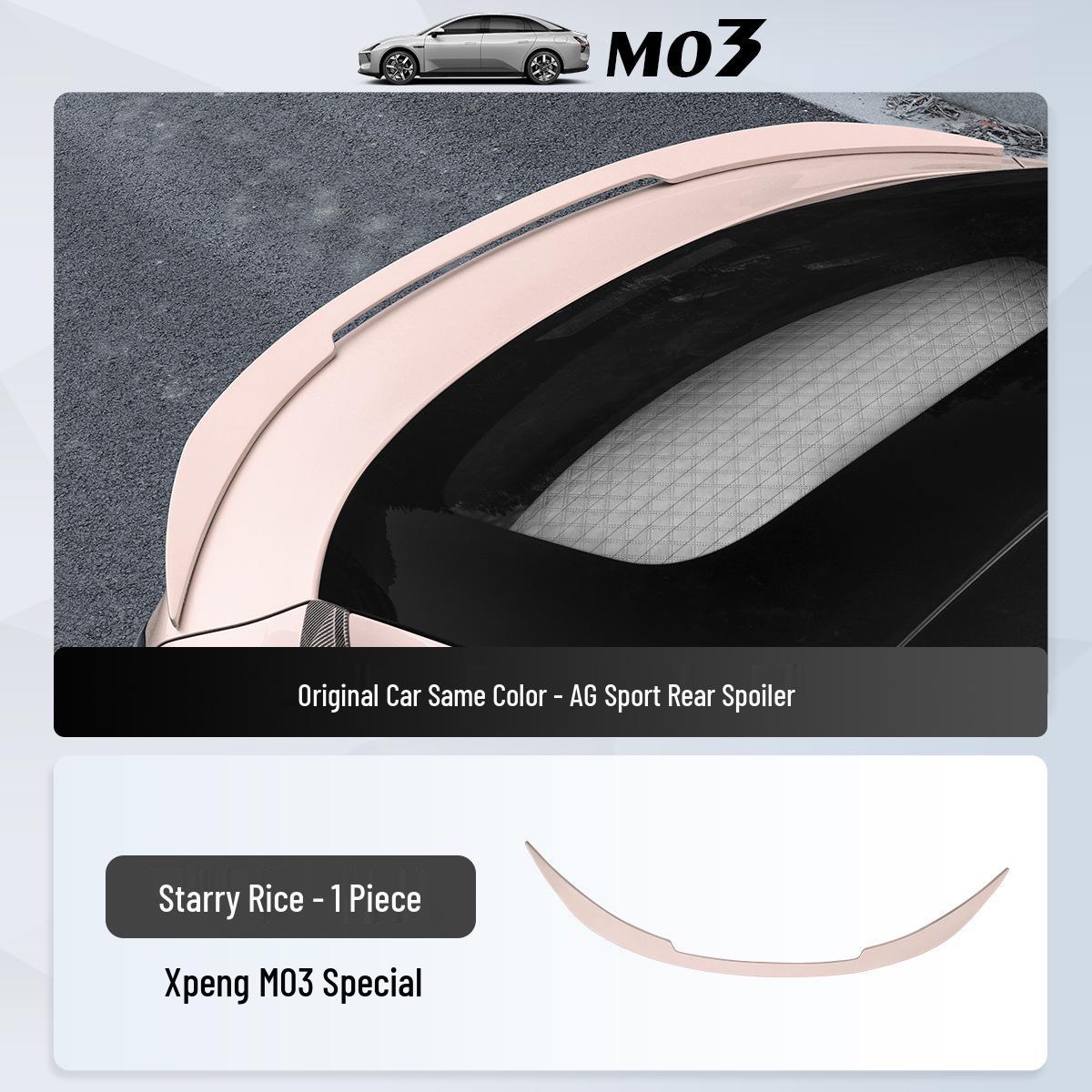 Xiaopeng MONAM03 Спортивный задний спойлер закрылок Gurney - Внешний аксессуар M03