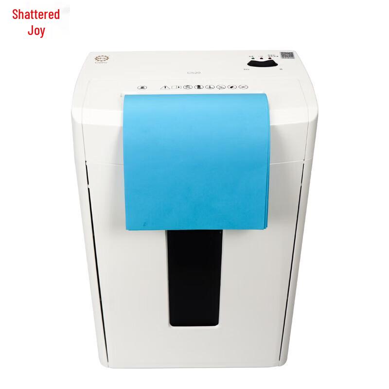 SUILE C520 Cross-Cut Paper Shredder CN plug (adapter included)