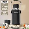 Women's outdoor sports style large capacity insulated cup - stainless steel high-end business gift portable water cup