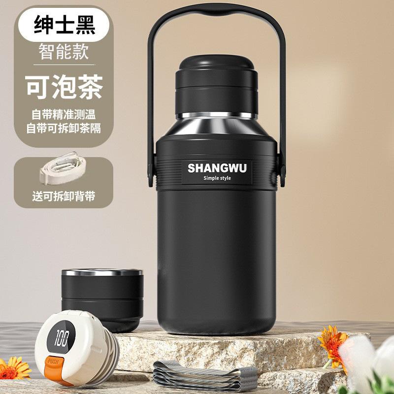 Women's outdoor sports style large capacity insulated cup - stainless steel high-end business gift portable water cup