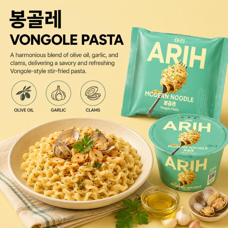 Paldo BTS X ARIH RAMEN 7 GESCHMACKSRICHTUNGEN