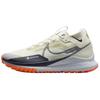 React Pegasus Trail 4 GTX 'Sea Glass Purple Ink' Men's HM9728-001
