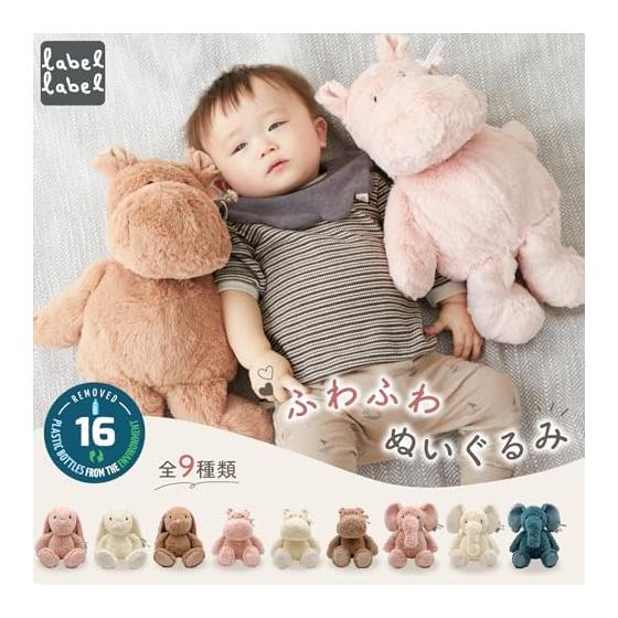 Edute stuffed toy, co-sleeping, gentle touch, gives a sense of security, emotional development, tactile stimulation, rabbit labellabel label label