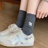 Lace Socks, Women's Summer Thin Mid-calf Socks, Trendy and Cute Embroidered Long Socks, Grey Spring and Autumn Pile Socks