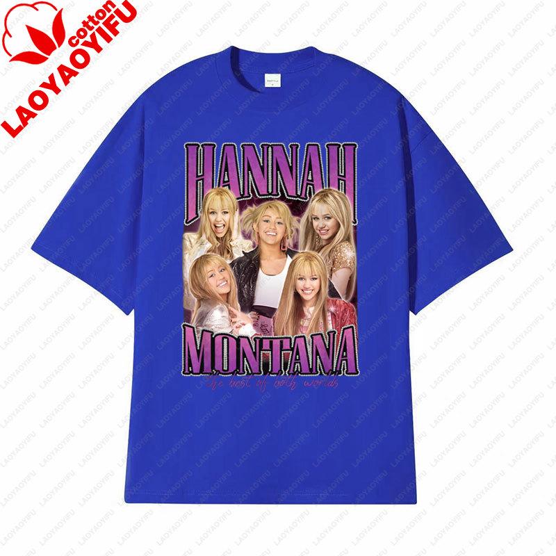 Miley Cyrus Hannah Montana Hip Hop Retro Style Graphic T Shirts Men Women Fashion Casual T-shirt Harajuku Streetwear
