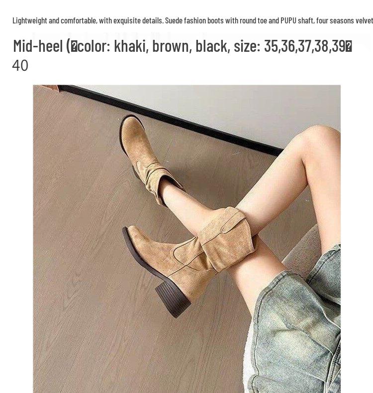 Meillard Martin Dámské kotníkové boty v západním stylu se silnou podrážkou do půli lýtka