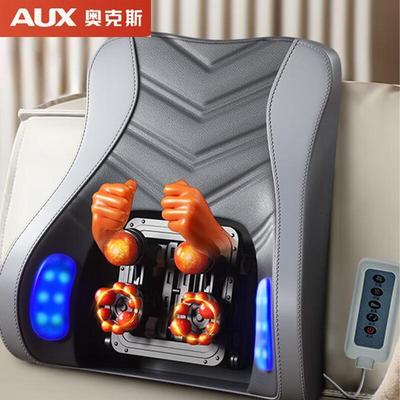 210 Full Body Back & Neck Massage Cushion CN Plug (adapter Included)
