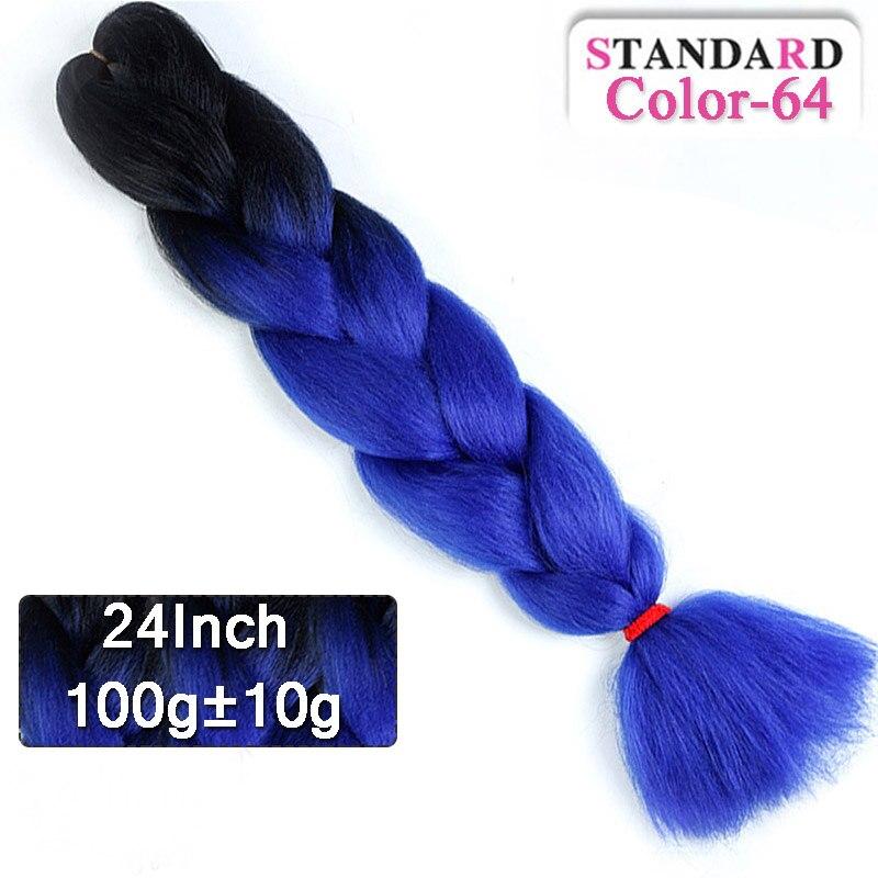 LUPU 60CM Synthetic Hair Extension Big Braid Braid Long Gradient Pink pPurple Blonde Party Wig Hair Extension Braid