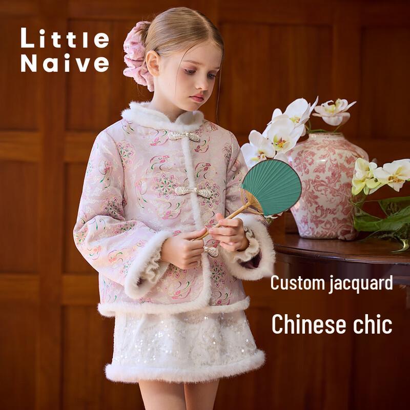 Little Naive Girls  Chinese Style Padded Jacket with Rabbit Jacquard 170